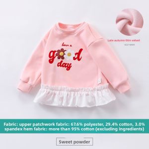 Hamqi | Fall/Winter Girls Fashionable Sweet Two-Piece Hoodie Dress