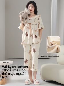 MiiOW | Bộ đồ ngủ tay ngắn cotton nguyên chất MiiOW dành cho nữ mùa hè mỏng thoáng khí dễ thương quần áo mặc nhà thoải mái mặc ngoài trời