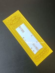 Gold Stamping Single Card Holder Paper No Word Simple Modern Style Decorative Ornaments for Home Garden Outdoor Use