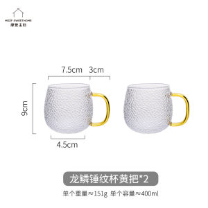 Modern Housewife Hammer Pattern Cold Water Kettle Glass High Temperature Resistant Internet Celebrity Water Pitcher Household Transparent Large Capacity Water Cup Set