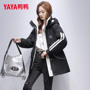 Duck Duck Color Block down Jacket Womens Mid-Length 2025 New Hooded Parka Coat Korean Style Straight Cut Polyester Fiber