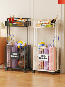QINQI | Moveable Multi-layer Storage Rack for Yoga Mats