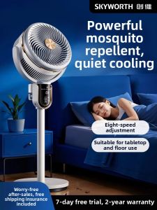 SKYWORTH | New Air Circulation Electric Fan Quiet Mosquito Repelling Smart