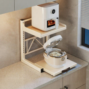 SUOBAI | Pull-out Multifunctional Kitchen Organizer Shelf