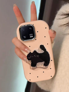 Sup&LV | เคสซิมี 15 Pro ดีไซน์น่ารักสำหรับผู้หญิง พร้อมชาร์จไร้สายแบบอเนกประสงค์ ป้องกันการตกหล่นและรอยขีดข่วน