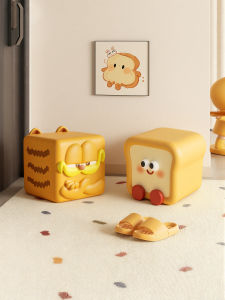 RUIDEDAN | Creative Cartoon Stool for Kids Entry