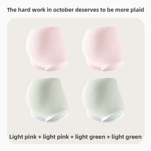 MiiOW | Maternity Underwear High Waist Pure Cotton Antibacterial Supportive Pregnant Women Shorts Large Size Seamless Comfortable Briefs