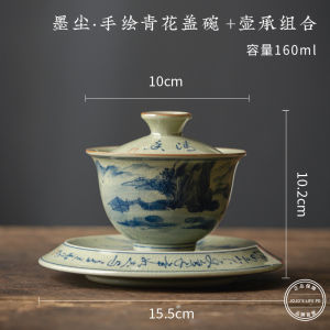 High-End Ceramic Hand-Painted Blue And White Tea Cup And Bowl Set for Gongfu Tea Drinking Utensils by Purple Spring Gap