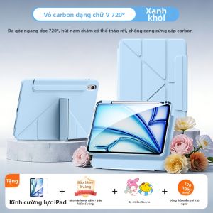 KUMENG | Vỏ Bao Máy Tính Bảng Chống Cong Sợi Carbon 11 inch
