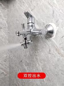 KHÓA T CHIA 3 ĐƯỜNG NƯỚC DÙNG CHO SEN TẮM (LOẠI CỦ TO NẶNG)