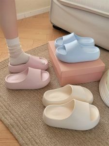 XIXITIAO | Thickened EVA Height Increasing Slippers