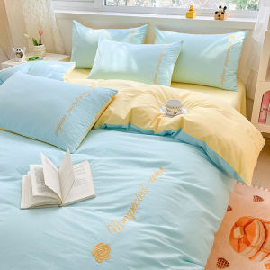 Ins Solid Color Embroidered Three-Piece Bedding Set