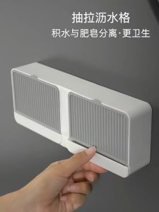 ReTouch Bathroom Wall Organizer Box Self Adhesive with Hooks Waterproof Vanity Storage Canister BR014