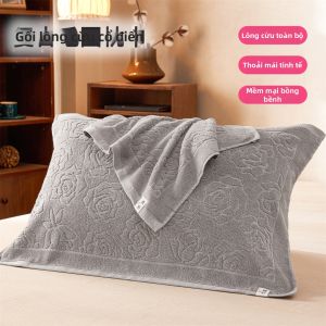 Grace | Vỏ Gối Bông Đôi Lớp Chống Dầu