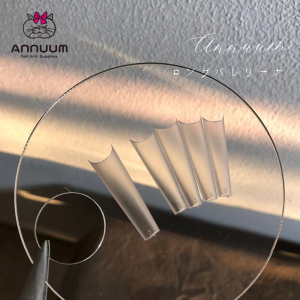 ANNUUM แผ่นติดเล็บยาวขึ้นใหม่ แผ่นติดเล็บบาง น้ำหนักเบา นุ่มสบาย สำหรับเล็บสั้น แผ่นติดเล็บแบบติดตรง