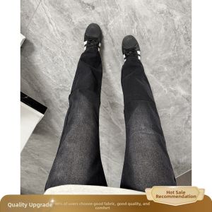 ZHUOCAN | Blue Clean Fit High Street Jeans