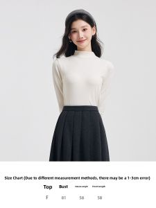 Gray High-necked Knit Sweater Small Figure