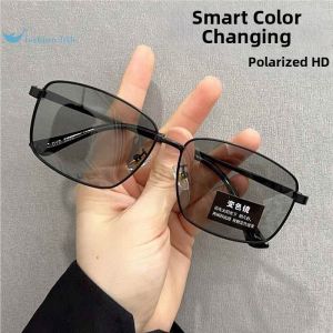 XIANXINGREN | Men Day Night Photochromic Polarized Driving Glasses