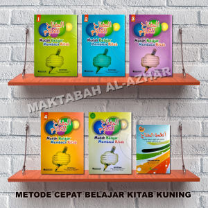 Paket Kitab Al Miftah Lil Ulum Sidogiri Mudah Belajar Membaca Kitab