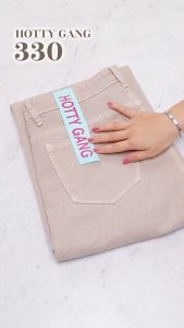 JINISO - HW Cutbray Jeans 330 HOTTY GANG