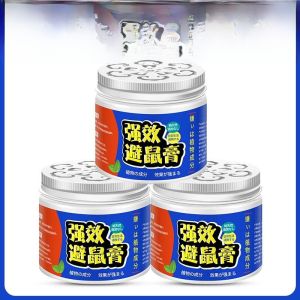 MONLEYTA | Indoor Mouse Repellent Paste New 2025 Model Effective Against Rodents Kitchen And Home Use Mouse Deterrent Paste