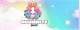 NUUMMITE CONSUMER GOODS TRADING
