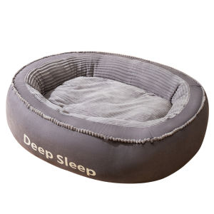 hipidog | All-Season Washable Pet Bed