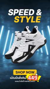 Trending High Cut Basketball Shoes Men Non Slip Wearable Sports Sneakers Outdoor Training Footwear COD #Q2