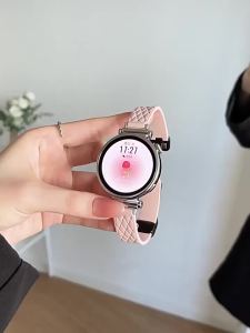 Uhada | Premium Magnetic Silicon Strap For Smartwatches