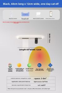 oaArtstandard | High Quality Ambient Light