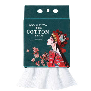 MONLEYTA | Cotton Facial Wipes Thickened Large Size Hanging Extraction Unmakeup Soft Cleansing Wipes