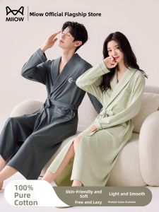 MiiOW | Cotton Couple Summer Thin Sleep Robe