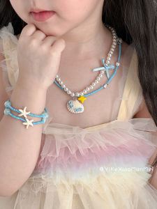 Ocean Theme Star Shell Dopaamine Childrens Necklace Bracelet Girls Princess Accessories Baby Choker Jewelry Kids Fashion