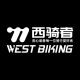 WEST BIKING Outdoor Sports Specialty Store