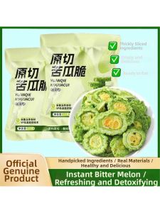 Dried Bitter Gourd Chips Ready-to-Eat Dehydrated Vegetables Healthy Snack