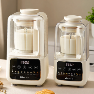 [China Plug Adapter Needed] Bear | Silent Automatic Quiet Blender