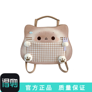 Cute Cat Shoulder Bag Womens Cartoon Design Versatile Single Shoulder Tote Bag Birthday Gift Ideal Casual Daily Backpack