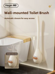 Hayan | No-Corner-Miss Wall-Mounted Drainage Toilet Brush