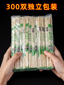 Disposable Bamboo Chopsticks for Restaurant Takeaway Affordable Convenient Hygienic Commercial Use Fast Food Utensils