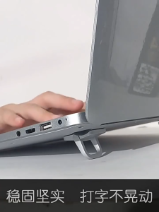 (1 đôi) Giá Kê Tản Nhiệt Laptop Mini eXtreme GL1x01 Đối Lưu Không Khí Đế Tản Nhiệt Macbook Heatsink