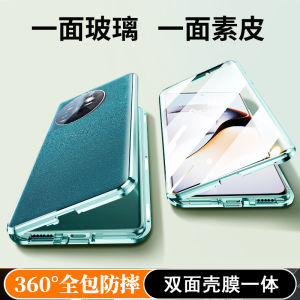 Vivo Y200i Dual-Sided Leather Phone Case Full Coverage Anti-Fall GT Series Shell Luxury Protection for Men And Women