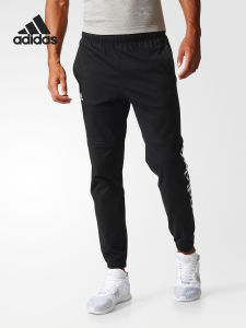 adidas | Classic Mens Casual & Sport Knit Pants