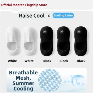 MiiOW | Moisture Absorbing Anti-odor Low-cut Invisible No-slip Mens Socks