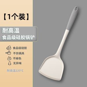 Thìa Silicon Chống Dính Chịu Nhiệt Độ Cao Bộ Thìa Nấu Ăn Chuyên Dụng Cho Nồi Chống Dính Thìa Nấu Ăn Bằng Silicon