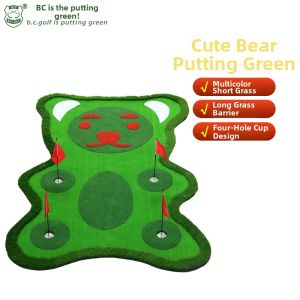 B·C·GOLF | Indoor Kids Cartoon Bear Putting Mat