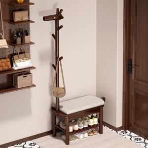 CHUJUN | Cartoon Creative Deer-Shaped Coat Rack and Shoe Bench Combo