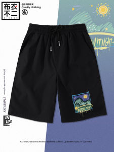 American Style Mens Cotton Shorts Summer Loose Fit Five-Quarter Outerwear Casual Pants Straight Leg Youth Fashion Brand