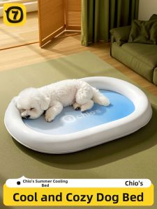 7o | Cooling and Bite-Resistant Pet Sleeping Pad