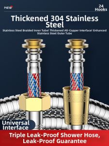 WEIKAMAYI | 304 Stainless Steel Shower Hose Connector