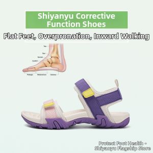 SHIYAN | Flat Foot Correction Soft Bottom Sandals